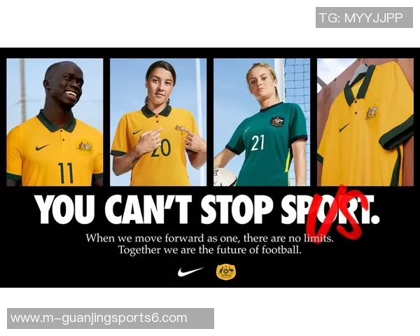 足球俱乐部商业模式创新探索与可持续发展路径研究